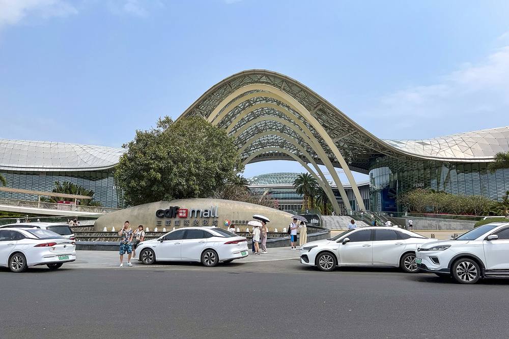 Торговый комплекс CDF Haitang Bay duty free